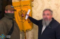 Прокремлівському релігійному блогеру загрожує 8 років тюрми за замовні “акції протесту”