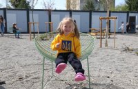 На вагу золота. «Треба допомогти родині реалізувати своє бажання мати таку-то кількість дітей. Це максимум, що можна зробити»