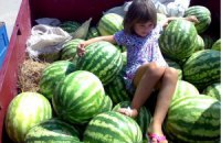 Цены на украинские арбузы побили рекорд