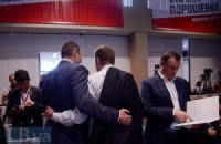 БПП заводит в комиссии своих людей через подконтрольные технические партии (ДОКУМЕНТЫ), (ОБНОВЛЕНО)