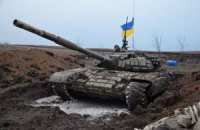 Штаб АТО: военные в воскресенье уничтожили четыре танка