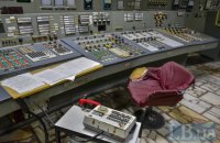 32 года аварии на ЧАЭС: что поменялось в зоне отчуждения