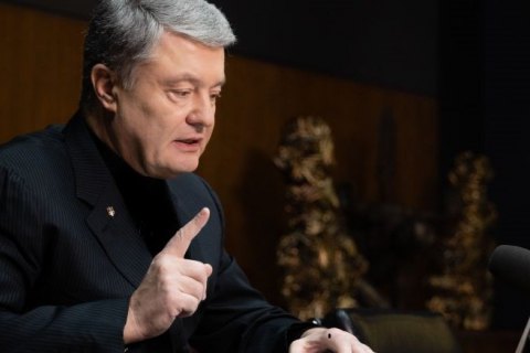 Порошенко вважає декомунізацію основою для повернення українців до історичної пам'яті