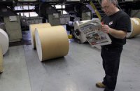 Во Франции бастуют типографии