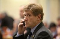 Группа Рыбакова требует от Забзалюка вернуть деньги