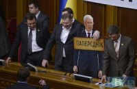 Шуфрич украл у оппозиции картонного Азарова