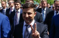 Когда «сдуется» поддержка Зеленского?