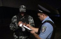 Ночью в Одессе произошел взрыв