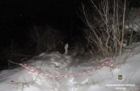 У Полтаві через вибух невстановленого предмета загинув 31-річний чоловік