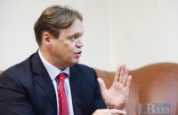 План приватизации в 2021 году выполнен на 40%