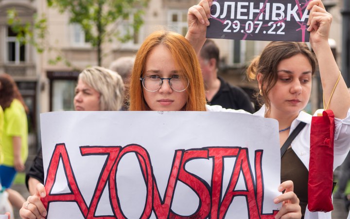 Головне за день. Неділя, 31 липня