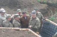 Порошенко дал месяц на завершение "линии Маннергейма" (обновлено)