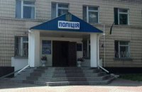 Поліцейських-гвалтівників із Кагарлика засудили до 11 років тюрми