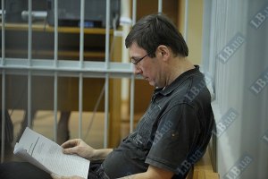 Луценко в СИЗО без проблем проведал соратник