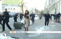 Бросьте в меня камень 
