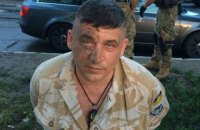 Справа «Рубєжа». Хто такий Ігор Радченко?