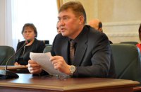 Центр протидії корупції: франківського суддю посадять за отримання хабаря