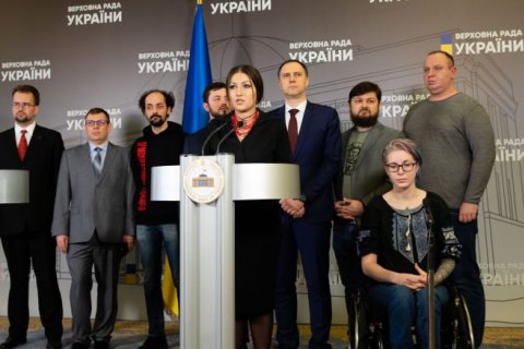 "Европейская солидарность" вступилась за "Украинский киберальянс"
