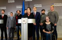 "Європейська Солідарність" заступилася за "Український кіберальянс"