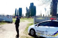 Полиция усилит патрули у кладбищ на выходных, чтобы предотвратить скопление людей