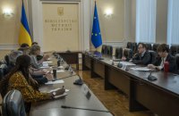 ​Малюська зустрівся з делегацією Amnesty International
