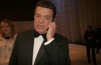 ​Кобзон стал автором гимна Днепропетровска
