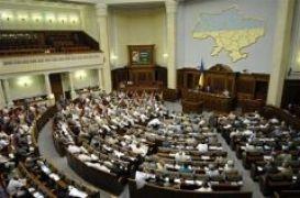 Хроники объединенной оппозиции. 30 марта