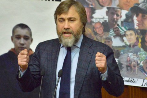 ГПУ планирует в ближайшее время объявить подозрение Новинскому