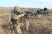 На побережье Азовского моря десантники провели боевые учения