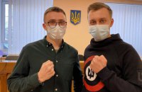 Суд смягчил меру пресечения Стерненко
