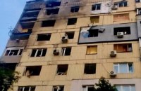 Одна людина загинула і четверо поранені в Дніпропетровській області
