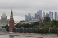 ЦПД: Кремль готує проти Заходу масштабну “юридичну війну”
