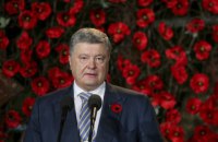 Порошенко: у них війну виграв Сталін, у нас - народ