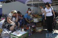 В центре Севастополя снесут стихийные рынки