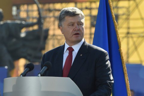 Порошенко не видит нужды в новых форматах мирных переговоров