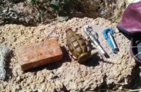 Возле школы в Херсонской области нашли тайник с взрывчаткой
