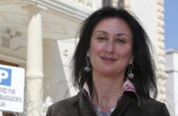 Полиция Мальты установила заказчиков убийства известной журналистки