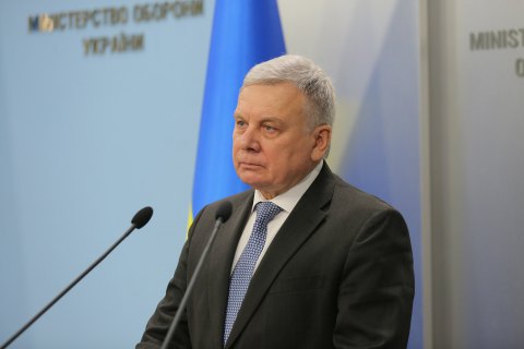 Таран рассказал, на что потратят $ 150 млн от Минобороны США