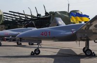 Упродовж 1-2 місяців “польський” Bayraktar передадуть Україні