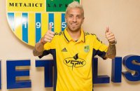Аргентинцы "Металлиста": нет смысла оставаться в Украине сейчас
