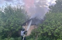 У Дніпропетровській області 20 квітня оголошено день жалоби