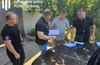 Працівників Мар'їнського суду Донеччини підозрюють у організації схеми ухилення від мобілізації