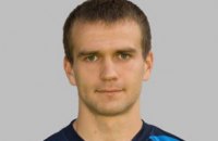 "Александрия" просмотрит Балабанова и динамовского вратаря