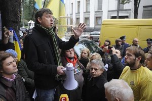 Тягнибок предлагал Донию "свой" округ