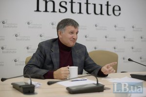 До керівного складу МВС увійдуть члени Правого сектора, - Аваков