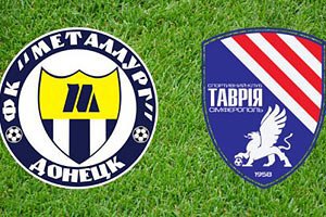 В донецком "Металлурге" передумали менять название