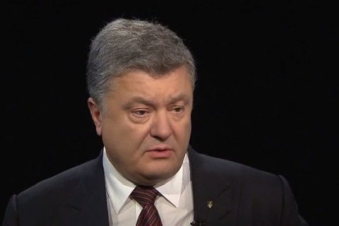 Порошенко отказался выбрать между Трампом и Клинтон