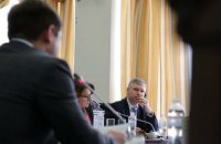 Из конкурса в Антикоррупционный суд выбыли еще пять кандидатов 