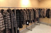 У Києві податкова вилучила італійські хутряні шуби на 50 млн гривень