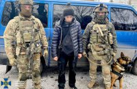 На Тернопільщині СБУ затримала російського агента, який збирав дані про енергооб'єкти